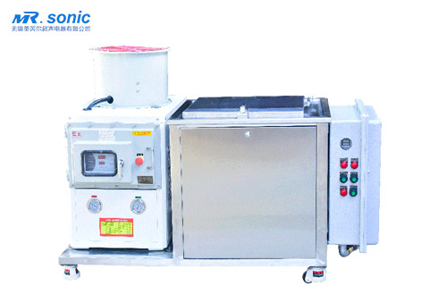 防爆超聲波清洗機